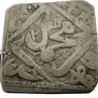 India, Mughal empire, Shia temple token
