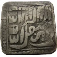 India, Mughal empire, Shia temple token