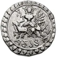 1 Tanka - Vijay Manikya