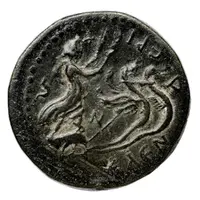 Æ23 - Domitian ΚΕΛΕΝΔΕΡΙΤΩΝ, Celenderis