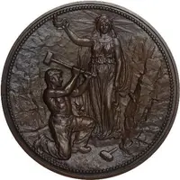 Award Institution of Mining and Metallurgy