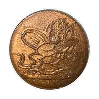 Token - Burg Forchtenstein Fantastisch