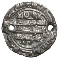 ⅙ 'Sudaysi' Dirham - al-Nasir Ahmad bin Yahya Sa'dah mint