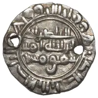 ⅙ 'Sudaysi' Dirham - al-Nasir Ahmad bin Yahya Sa'dah mint