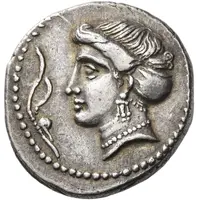 Drachm - Sysinas