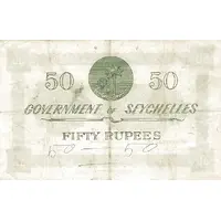 50 Rupees - Elizabeth II