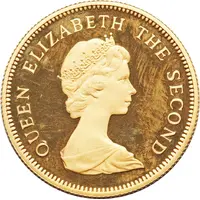 2 Pounds - Elizabeth II