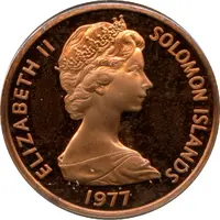 2 Cents - Elizabeth II 2nd portrait