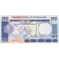 100 Shilin / 100 Shillings