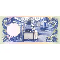 100 Shilin / 100 Shillings