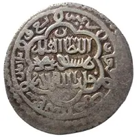 6 Dirhams - Togha Temur Type KB
