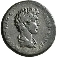 Tetrassarion - Commodus ΔΙΑ M ΚΑΡΜΙΝΙΟY ΚΛΑYΔIANOY - ΤΡΑΠЄΖΟΠΟ ΛЄITΩN