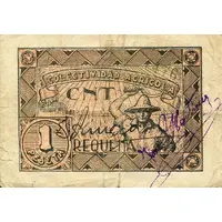 1 Peseta Requena