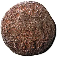 11/2 Pfennig - George II William