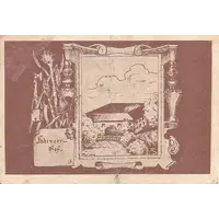 50 Heller St. Agatha