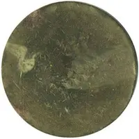 25 Centimos - Cooperativa La Amistad