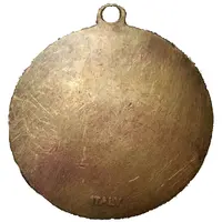 Medal - Saudi Arabia