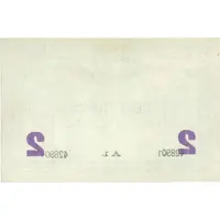 2 francs - Chambre de Commerce de Boulogne-sur-Mer [62] avec valeur en violet dans les coins inférieurs, 14/8/1914-7/7/1916