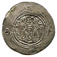 Drachm - Anonymous Sassanian style, Salm b. Ziyad-imitation