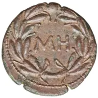 Sestertius - Sauromates I