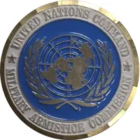 Medal - Memory of Korea Demilitarized Zone