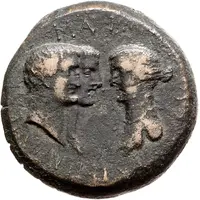 Tressis - Antony, Octavian, Octavia L ATRATINVS AVGVR COS DESIG, Γ