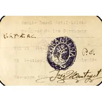 25 Céntimos Granyena de les Garrigues