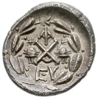 Hemidrachm