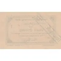 1 Pfennigs Klostergutsverwaltung Ettal