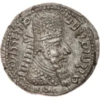 Tetradrachm - Ardashir I type II - Parthian style Kulah