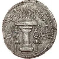 Tetradrachm - Ardashir I type II - Parthian style Kulah