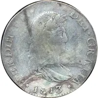 8 Reales - Fernando VII Guanajuato - Royalist Coinage