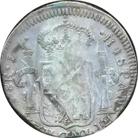 8 Reales - Fernando VII Guanajuato - Royalist Coinage