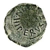 Quadrans - Augustus C LVCI P F [ ]IN