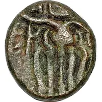 Kasu - Perunjinga Pallavas of Sendamangalam