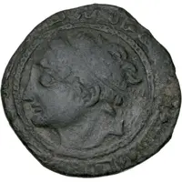 Dirham - Nur al-Din Muhammad