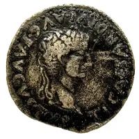 As - Tiberius HOSPITE ET FLORO II VIR V V OSCA