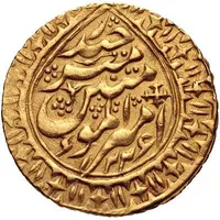 Tilla - Haydar Tora bin Shah Murad