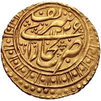 Tilla - Haydar Tora bin Shah Murad