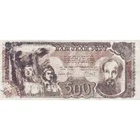 500 Dong