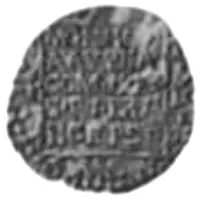 1 Ducat - Giovanni Andrea II