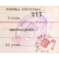 25 Pesetas Tivissa
