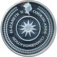 Token - Elizabeth II Titanic