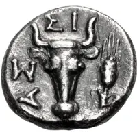 Hemidrachm