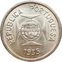 1 Rupia - Republic Lisboa mint