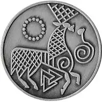 Viking Coin Replica