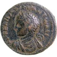 Diassarion - Elagabalus ΚΟΛω ΜΑΡ ΕΔΕϹϹΑ