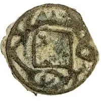 1 Cash - Turgar Samarqand, without hole