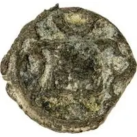 1 Cash - Turgar Samarqand, without hole