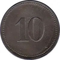 10 Pfennig - Alsfeld